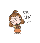 Bipolar girl（個別スタンプ：6）