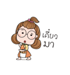 Bipolar girl（個別スタンプ：7）
