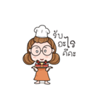 Bipolar girl（個別スタンプ：8）