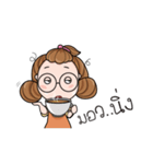 Bipolar girl（個別スタンプ：12）