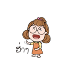 Bipolar girl（個別スタンプ：15）