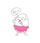 ゴハン犬 （かわいい犬）（個別スタンプ：4）