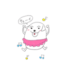 ゴハン犬 （かわいい犬）（個別スタンプ：7）