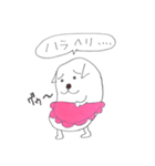 ゴハン犬 （かわいい犬）（個別スタンプ：8）
