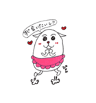 ゴハン犬 （かわいい犬）（個別スタンプ：11）