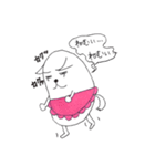 ゴハン犬 （かわいい犬）（個別スタンプ：13）