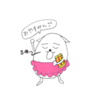 ゴハン犬 （かわいい犬）（個別スタンプ：16）