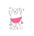 ゴハン犬 （かわいい犬）（個別スタンプ：17）
