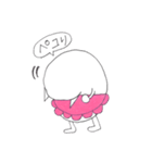 ゴハン犬 （かわいい犬）（個別スタンプ：18）
