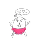 ゴハン犬 （かわいい犬）（個別スタンプ：19）