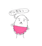 ゴハン犬 （かわいい犬）（個別スタンプ：21）