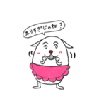 ゴハン犬 （かわいい犬）（個別スタンプ：24）