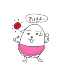 ゴハン犬 （かわいい犬）（個別スタンプ：27）