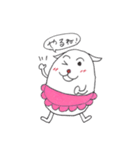ゴハン犬 （かわいい犬）（個別スタンプ：29）