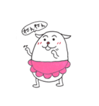 ゴハン犬 （かわいい犬）（個別スタンプ：30）