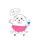 ゴハン犬 （かわいい犬）（個別スタンプ：31）