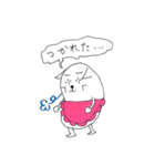 ゴハン犬 （かわいい犬）（個別スタンプ：32）