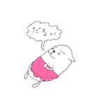 ゴハン犬 （かわいい犬）（個別スタンプ：33）