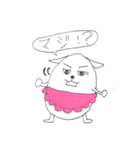 ゴハン犬 （かわいい犬）（個別スタンプ：34）