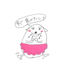 ゴハン犬 （かわいい犬）（個別スタンプ：36）