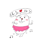 ゴハン犬 （かわいい犬）（個別スタンプ：40）