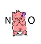 豚おやじ（個別スタンプ：3）