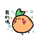 Chicken type carrot（個別スタンプ：3）