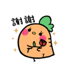 Chicken type carrot（個別スタンプ：8）