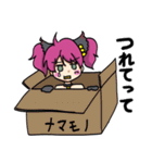 こもらちゃん2（個別スタンプ：30）