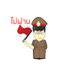 Thai Railway Man and Friend（個別スタンプ：4）