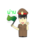 Thai Railway Man and Friend（個別スタンプ：5）