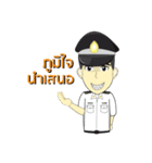 Thai Railway Man and Friend（個別スタンプ：9）