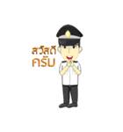 Thai Railway Man and Friend（個別スタンプ：12）