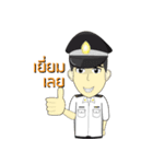Thai Railway Man and Friend（個別スタンプ：16）