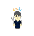 Thai Railway Man and Friend（個別スタンプ：22）