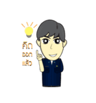 Thai Railway Man and Friend（個別スタンプ：23）
