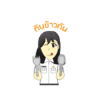 Thai Railway Man and Friend（個別スタンプ：29）
