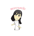 Thai Railway Man and Friend（個別スタンプ：30）