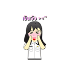 Thai Railway Man and Friend（個別スタンプ：33）