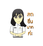 Thai Railway Man and Friend（個別スタンプ：34）
