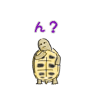 ヘルマンリクガメ（個別スタンプ：7）