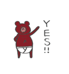 くまクマくまさん（個別スタンプ：1）