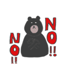 くまクマくまさん（個別スタンプ：2）