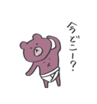 くまクマくまさん（個別スタンプ：13）