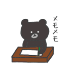 くまクマくまさん（個別スタンプ：24）