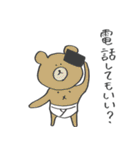 くまクマくまさん（個別スタンプ：28）