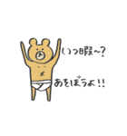 くまクマくまさん（個別スタンプ：30）
