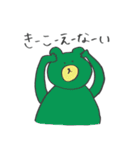 くまクマくまさん（個別スタンプ：34）