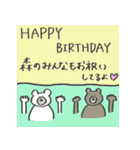 くまクマくまさん（個別スタンプ：40）
