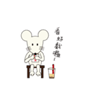 Mr. White's emotions.（個別スタンプ：1）